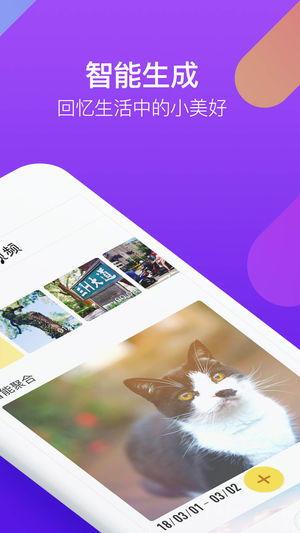 时光视频,揭秘历史与现实的交织之旅