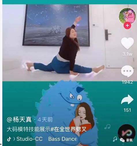 情性爱直播间色,揭秘虚拟世界的激情火花